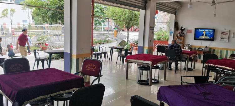 肥肠烧土豆特色民宿(复兴路分店)图片