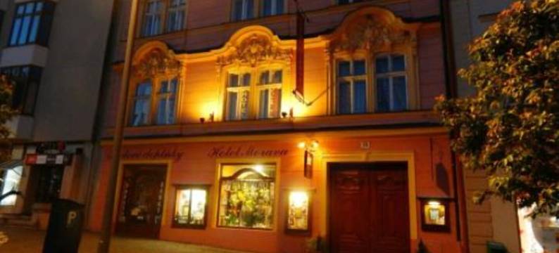 摩拉瓦酒店(Hotel Morava)图片
