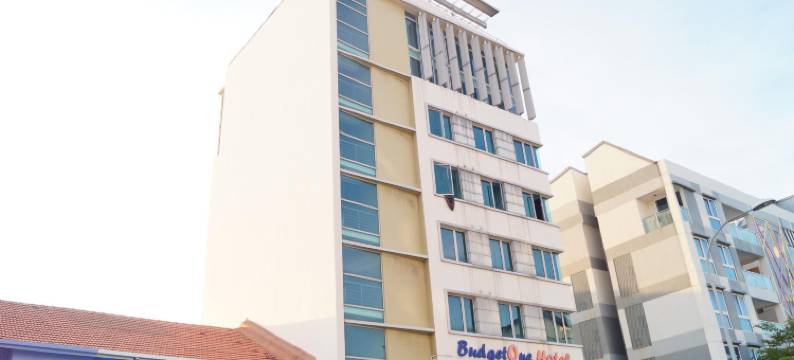 新加坡巴爵旺酒店(BudgetOne Hotel)图片