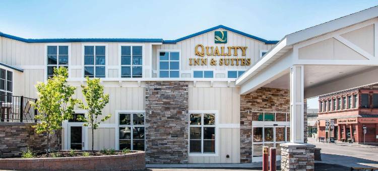 凯艺套房酒店(Quality Inn & Suites)图片