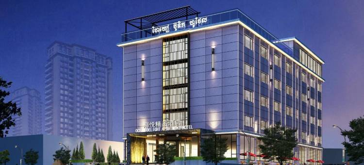 海悦精品酒店(Ocean Delight Boutique Hotel)图片