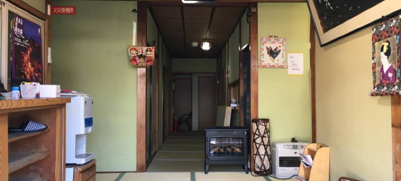 大弥旅馆(Daiya Ryokan)图片