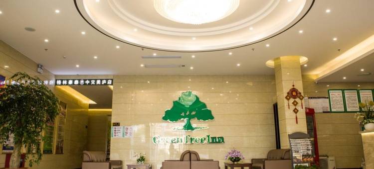 格林豪泰酒店(如皋中交美庐城店)图片