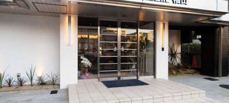 AreaOne酒店-福山(Hotel AreaOne Fukuyama)图片