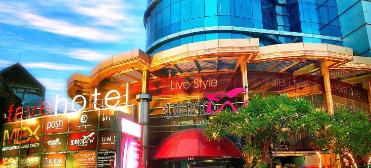 泗水屯郡甘麦克斯菲芙酒店(favehotel MEX Tunjungan Surabaya)图片