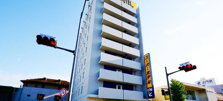 大垣站前超级酒店(Super Hotel Ogaki Ekimae)图片