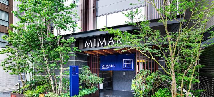 MIMARU京都 STATION(MIMARU Kyoto Station)图片