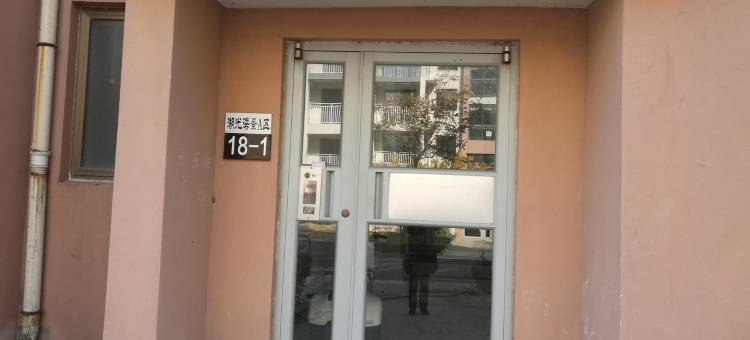 湖光海景民宿(林海路1号分店)图片
