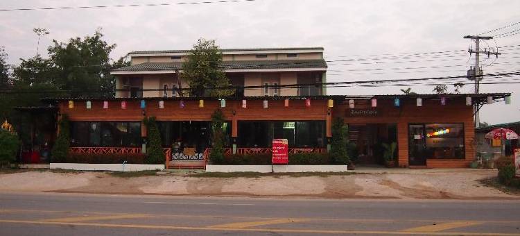 Ruen Narisra Resort图片