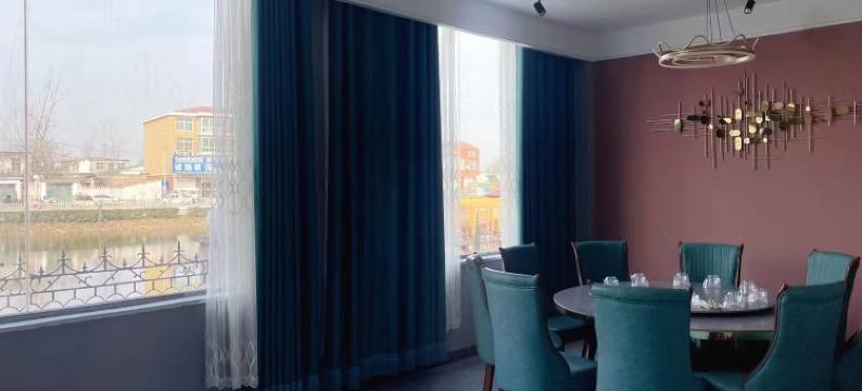 嘉祥冉子宾舍酒店图片