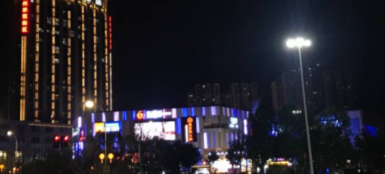 鹿岛福州大学城店民宿(旗山大道2号分店)图片