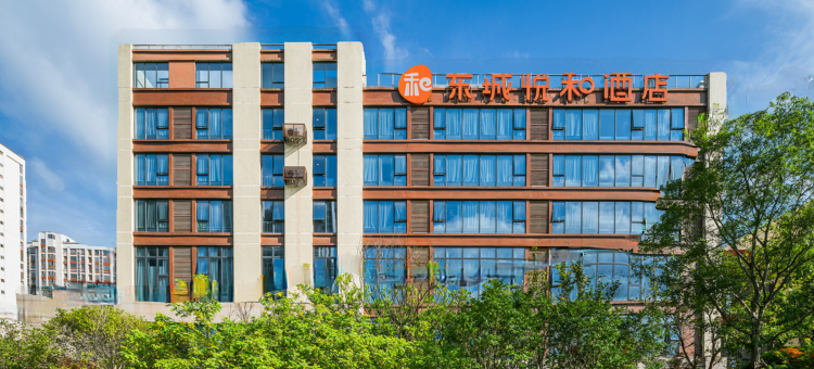 东城悦和酒店(柳州工学院东门店)图片