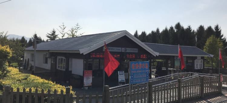 张婧特色民宿(将军路分店)图片