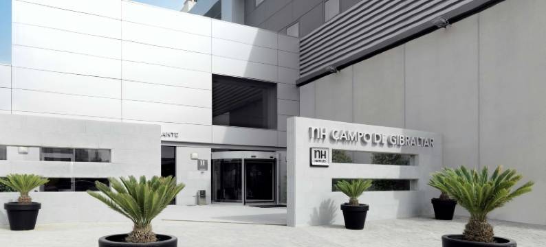 直布罗陀酒店(NH Campo de Gibraltar)图片