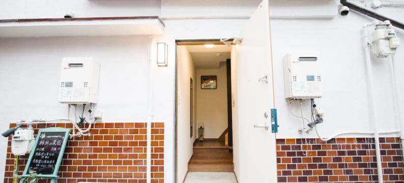 林林之宿 C棟D棟(Linlin House C D)图片