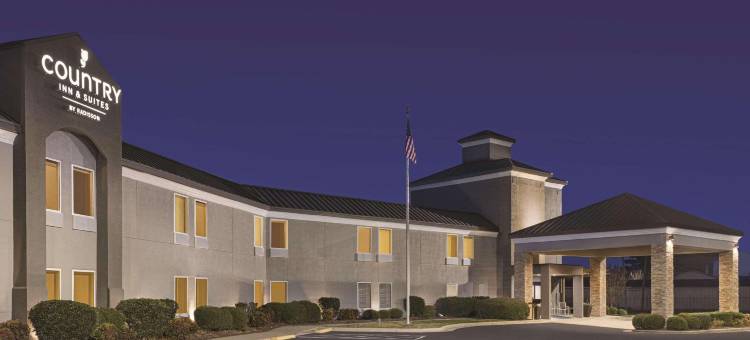 丽笙北卡罗莱纳邓恩乡村套房酒店(Country Inn & Suites by Radisson, Dunn, NC)图片