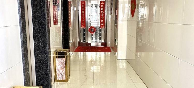 五感·优程国际民宿(大同古城店)图片