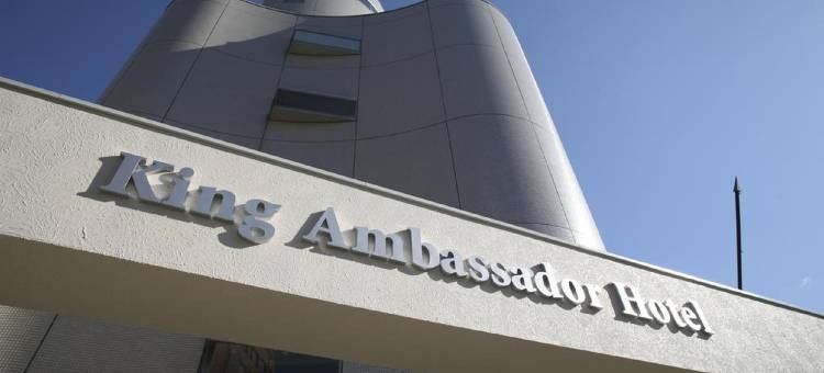 熊谷国王大使酒店(King Ambassador Hotel Kumagaya)图片