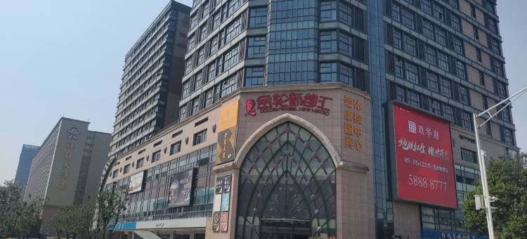 燕子爱家公寓(南京双龙大道辅路店)图片