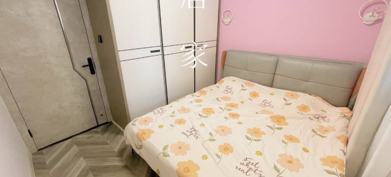 时尚轻奢民宿(建安路分店)图片