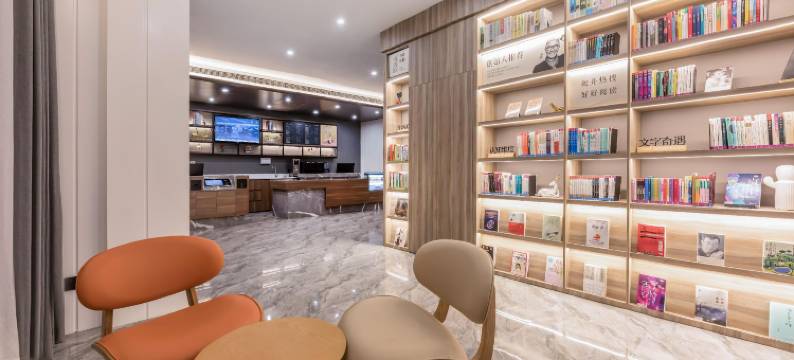 汉庭酒店(南京上元门地铁站永济大道店)图片