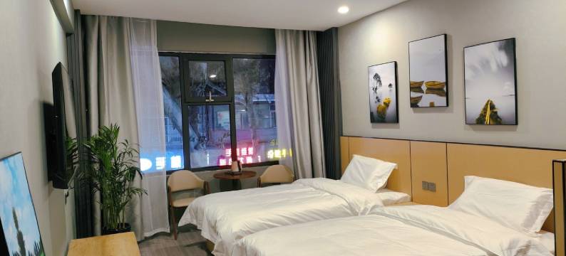 愿你无忧客栈(尚朴路分店)图片