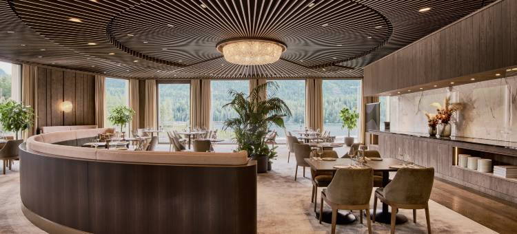 GRACE LA MARGNA ST MORITZ酒店(Hotel Grace la Margna ST Moritz)图片