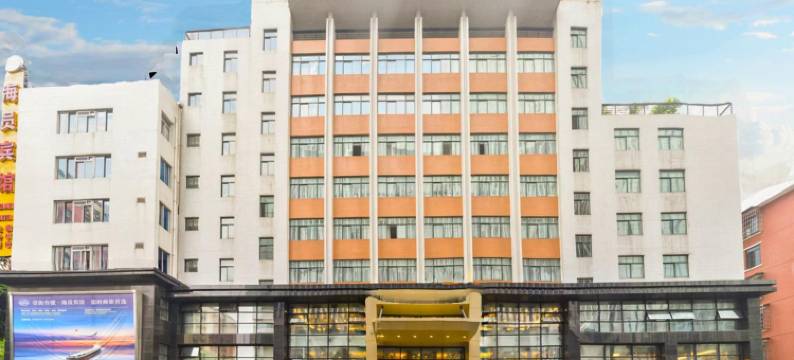 广州壹街叁號·海员宾馆(江南西昌岗地铁站店)图片