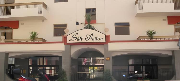 圣安东酒店(The San Anton Hotel)图片