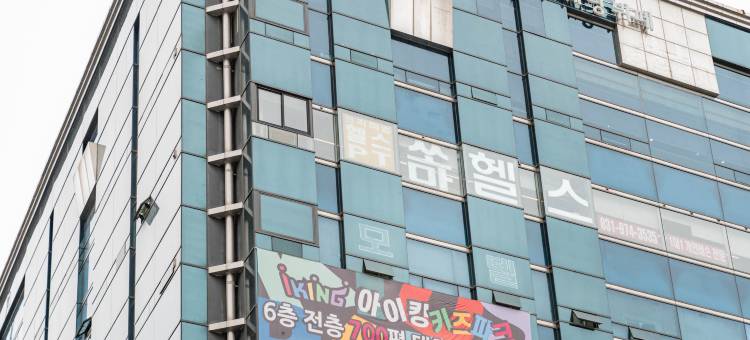 华亭酒店君(Hwajeong Jun Hotel)图片
