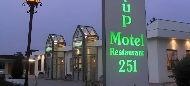 维特罗浦汽车旅馆(Wittrup Motel)图片