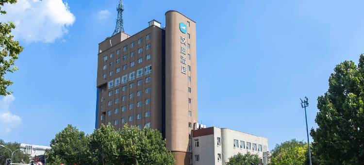 汉庭酒店(唐山路南区政府店)图片