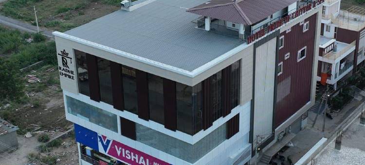 奇托尔骄傲酒店(Hotel Pride of Chittor)图片