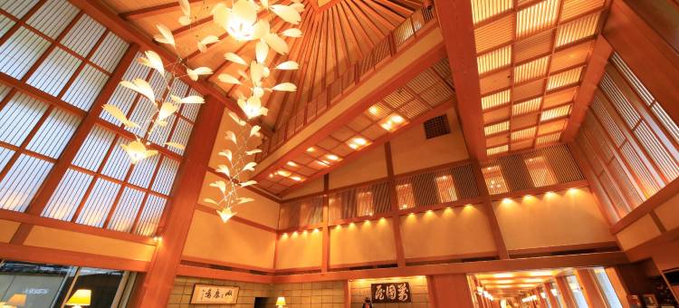 万国屋日式旅馆(Bankokuya)图片