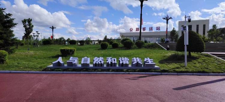 汤旺河跃跃家庭民宿(沿河路分店)图片