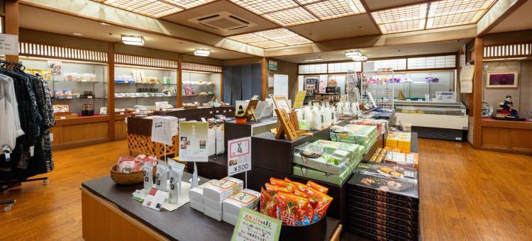 Yunoyado Hakusan Shoubutei图片