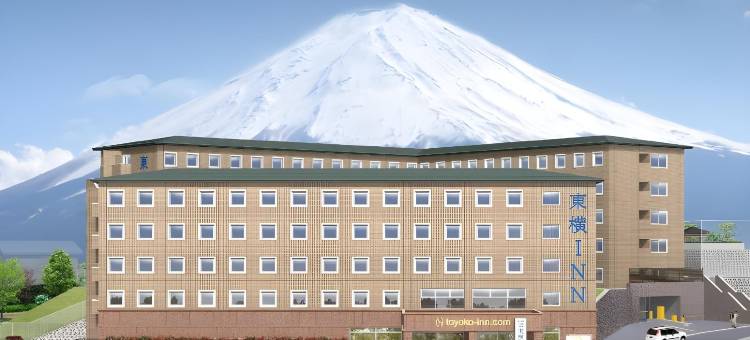 富士河口湖大桥东横 INN(Toyoko Inn Fuji Kawaguchiko Ohashi)图片