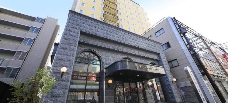 大宫Excel Inn酒店(Excel Inn Omiya)图片