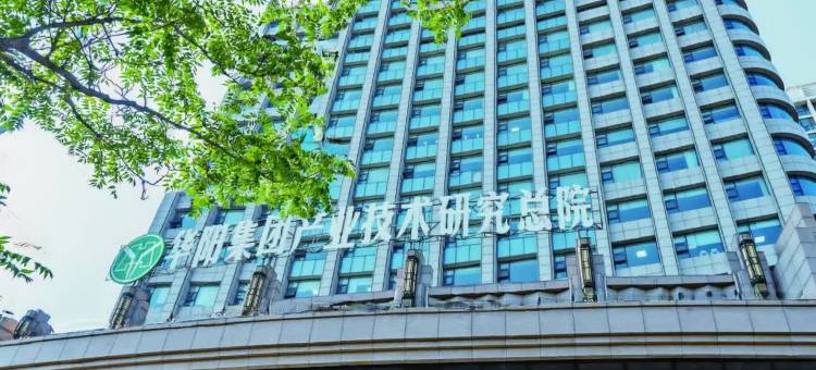 阳泉紫金坊酒店图片