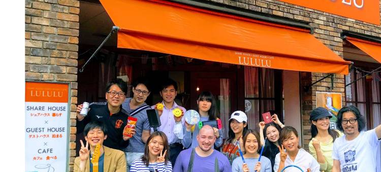 露露露旅馆(Guesthouse LuLuLu)图片