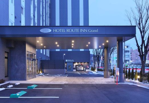 HOTEL ROUTE-INN Grand FUKUSHIMA EKIMAE HIGASHIGUCHI Hotel Overview