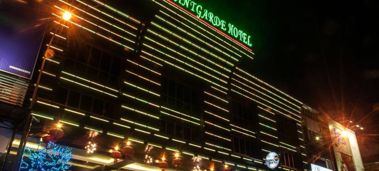 先锋酒店(Avantgarde Hotel)图片