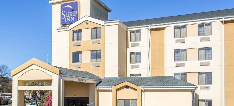 哥伦比亚舒眠酒店(Sleep Inn Columbia)图片