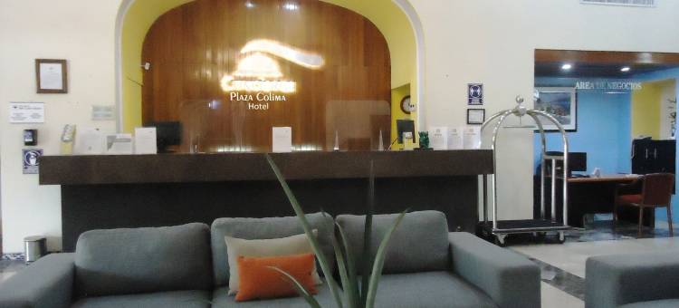 康西尔热广场科利马(Hotel Concierge Plaza Colima)图片