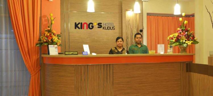 古突士国王酒店(Hotel Kings Kudus)图片
