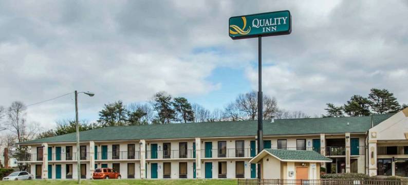 里兹维尔 29 号高速公路凯艺酒店(Quality Inn Reidsville Hwy 29)图片