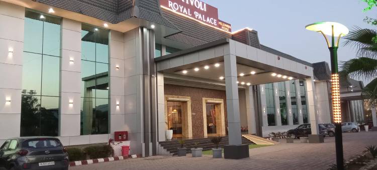 蒂沃利皇宫酒店(Tivoli Royal Palace)图片