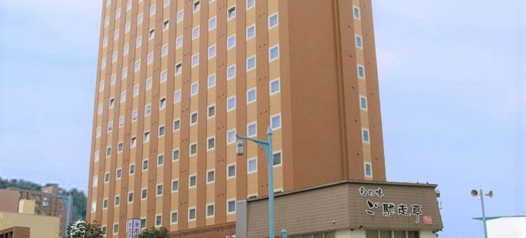 露樱GRANTIA函馆五稜郭店(Route Inn Grantia Hakodate Goryokaku)图片