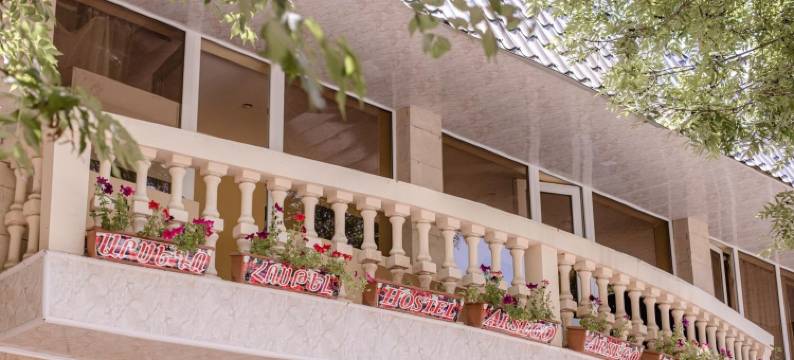 阿尔瑟戈青年旅舍(Arsego Hostel)图片