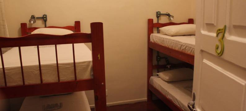 加利西亚酒店旅舍(Hostel by Hotel Galicia)图片